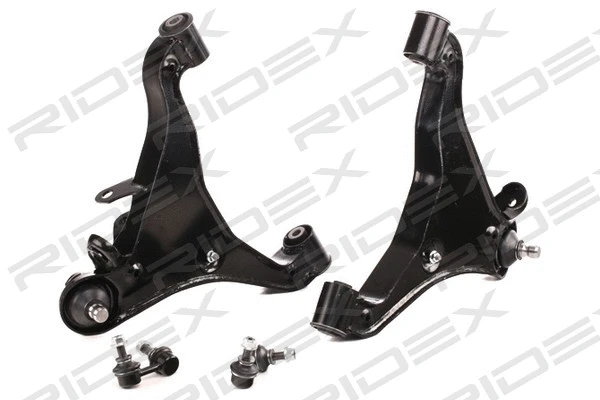 Control/Trailing Arm Kit, wheel suspension