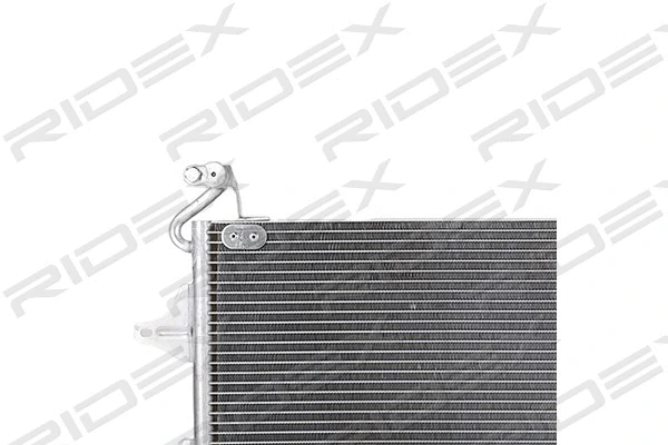 Condenser, air conditioning (448C0041)
