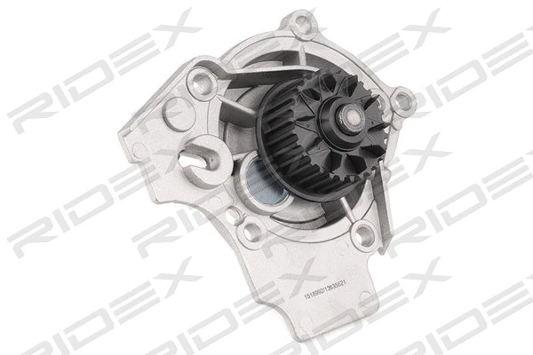 Water Pump, engine cooling (1260W0237)