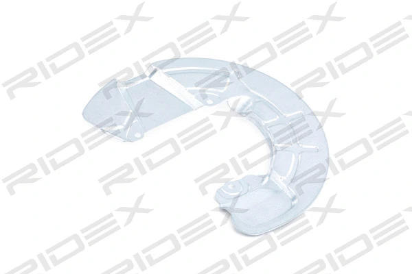 Splash Guard, brake disc
