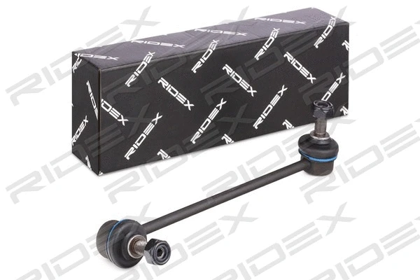 Link/Coupling Rod, stabiliser bar