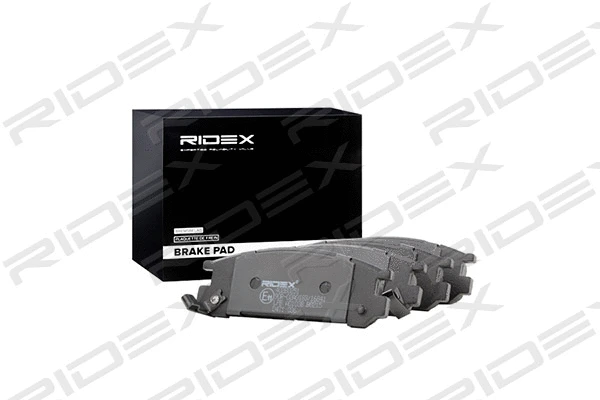 Brake Pad Set, disc brake (402B0251)