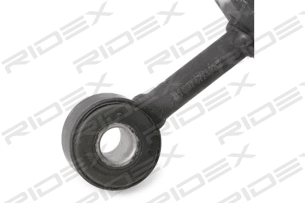 Link/Coupling Rod, stabiliser bar (3229S0351)
