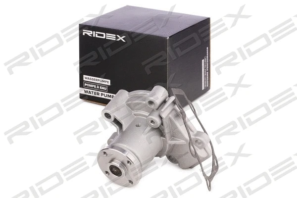 Water Pump, engine cooling