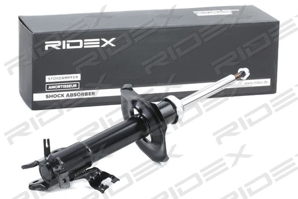 Shock Absorber (854S1467)