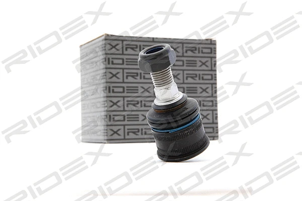 Ball Joint (2462S0047)