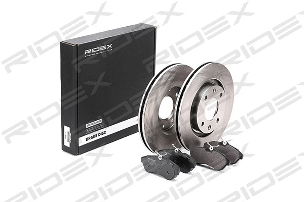 Brake Kit, disc brake