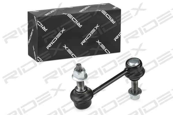 Link/Coupling Rod, stabiliser bar