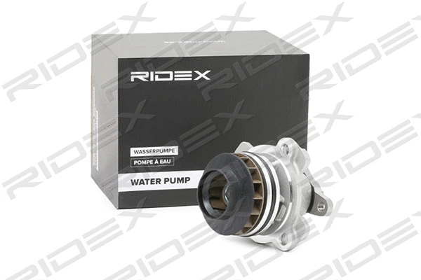 Water Pump, engine cooling (1260W0211)