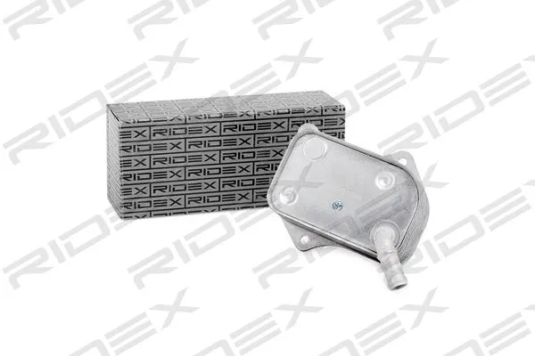 Oil Cooler, engine oil (469O0042)