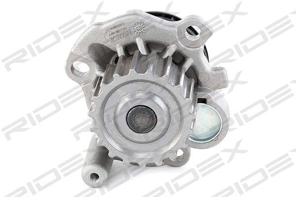 Water Pump, engine cooling (1260W0035)
