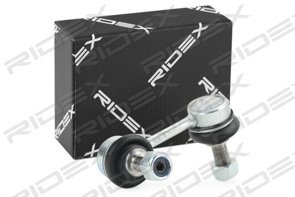 Link/Coupling Rod, stabiliser bar