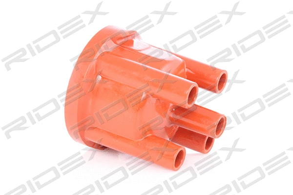 Distributor Cap (692D0003)