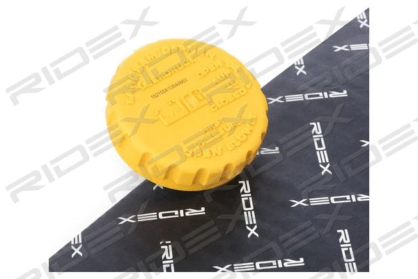 Cap, coolant tank (56V0003)