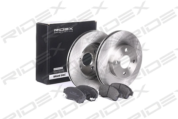 Brake Kit, disc brake