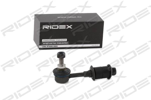 Link/Coupling Rod, stabiliser bar