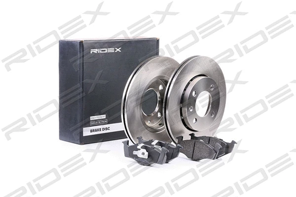 Brake Kit, disc brake