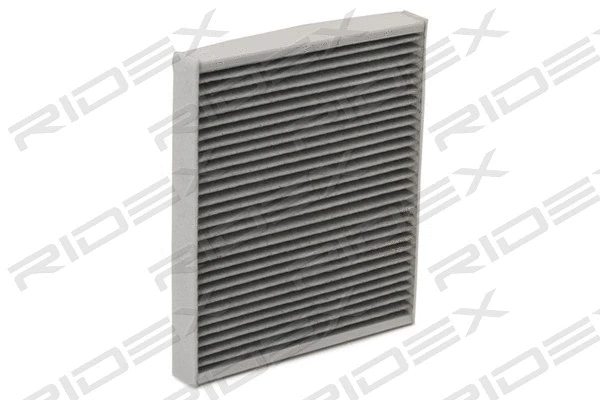 Filter, cabin air (424I0542)
