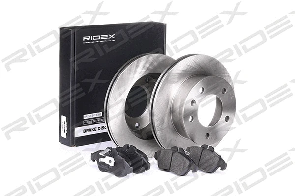 Brake Kit, disc brake