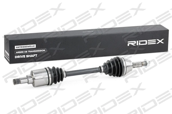 Drive Shaft (13D0410)