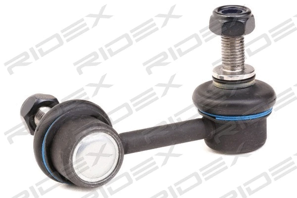 Link/Coupling Rod, stabiliser bar (3229S0645)