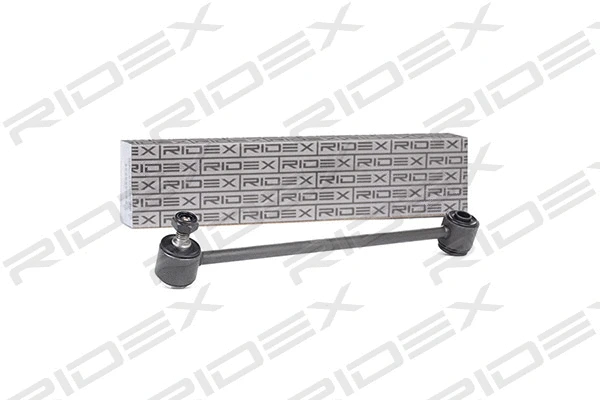 Link/Coupling Rod, stabiliser bar