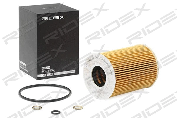 Oil Filter (7O0193)