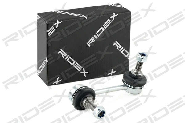 Link/Coupling Rod, stabiliser bar