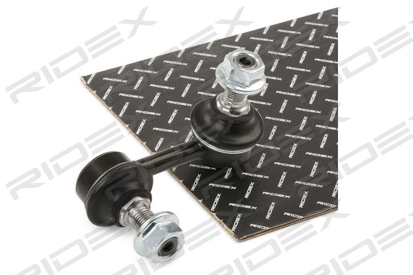 Link/Coupling Rod, stabiliser bar