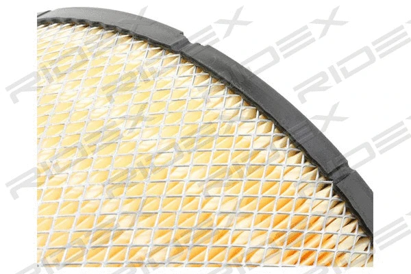 Air Filter (8A1144)