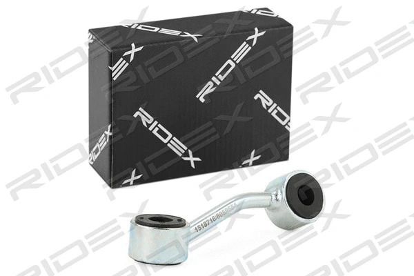 Link/Coupling Rod, stabiliser bar