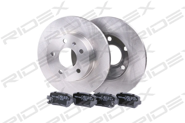 Brake Kit, disc brake