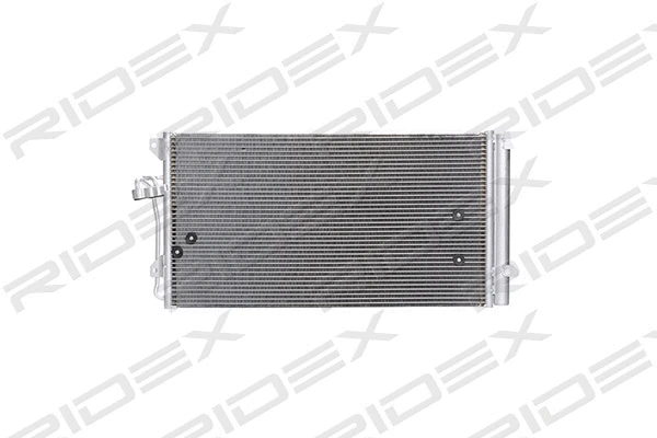 Condenser, air conditioning (448C0225)
