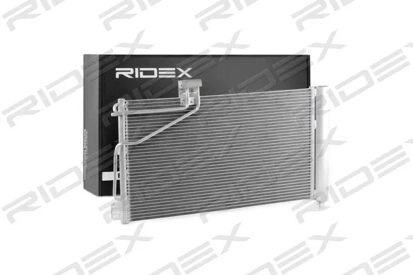 Condenser, air conditioning (448C0269)