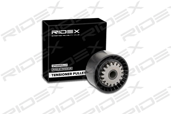 Tensioner Pulley, V-ribbed belt (541V0025)