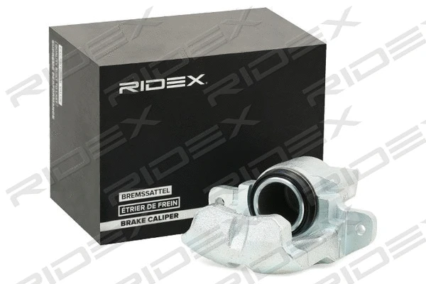 Brake Caliper (78B0461)