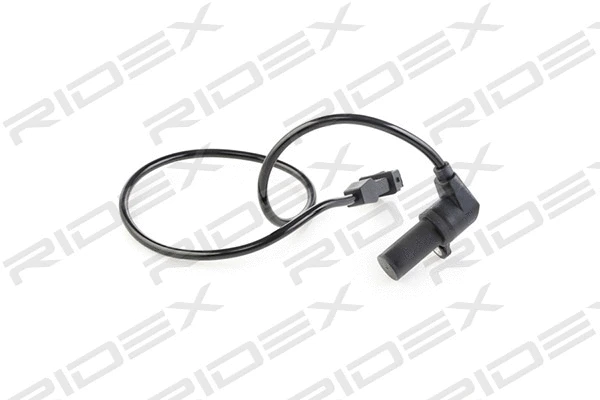Sensor, crankshaft pulse (3946S0089)
