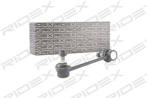 Link/Coupling Rod, stabiliser bar