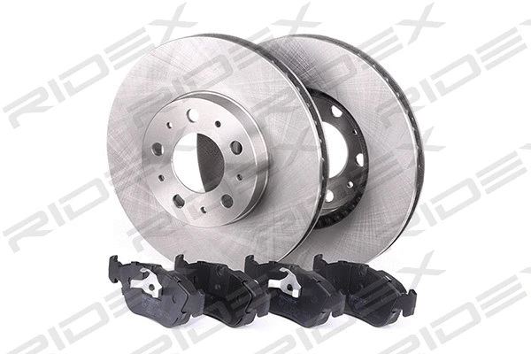 Brake Kit, disc brake
