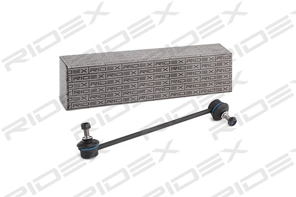 Link/Coupling Rod, stabiliser bar