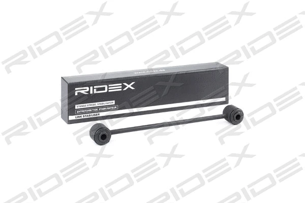 Link/Coupling Rod, stabiliser bar