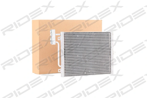 Condenser, air conditioning (448C0042)