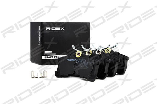 Brake Pad Set, disc brake (402B0284)