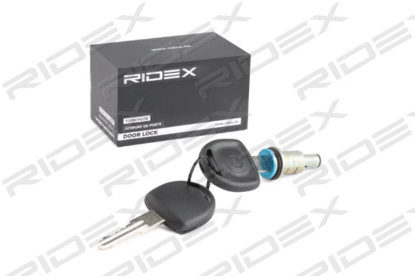 Lock Cylinder (1378L0020)