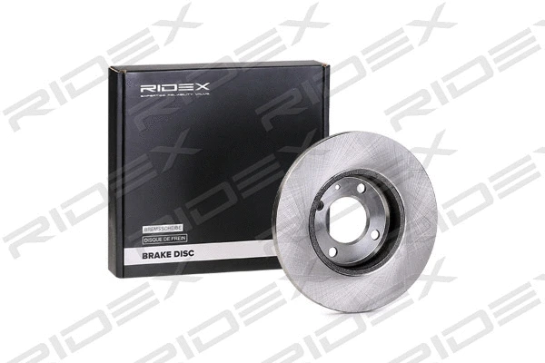 Brake Disc (82B0695)