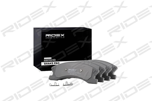Brake Pad Set, disc brake (402B0304)