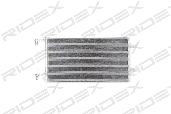 Condenser, air conditioning (448C0150)