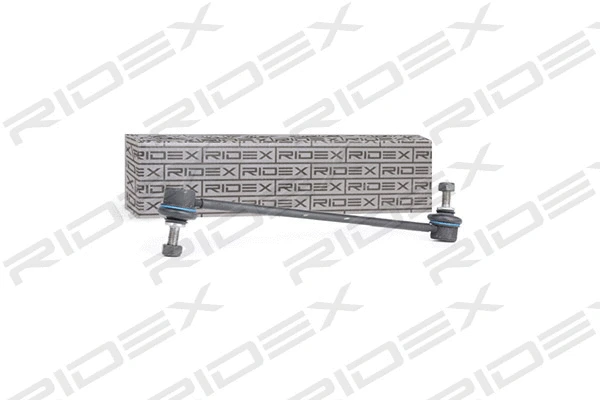 Link/Coupling Rod, stabiliser bar