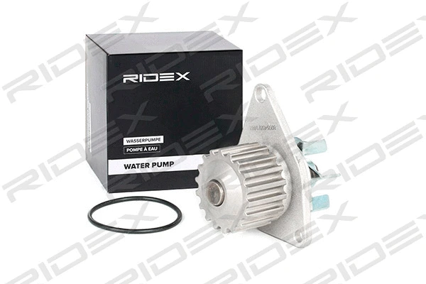 Water Pump, engine cooling (1260W0108)