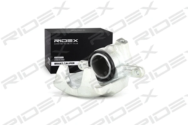 Brake Caliper (78B0264)